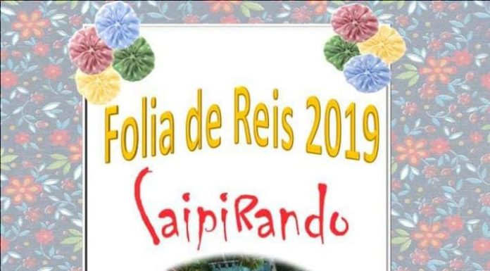 Folia de Reis 2019 no Rio de Janeiro