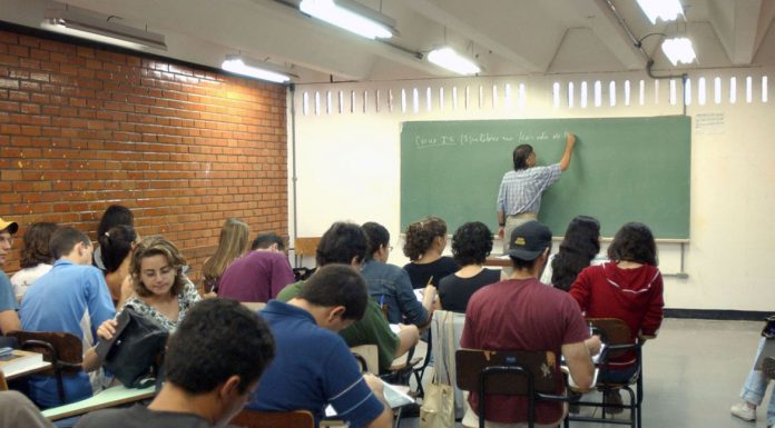Inscrições para o Sisu começam nesta terça-feira (07/07)