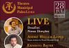 Theatro Municipal Palco Livre convida André Heller-Lopes e Ernesto Bauer em Desafios: novas direções