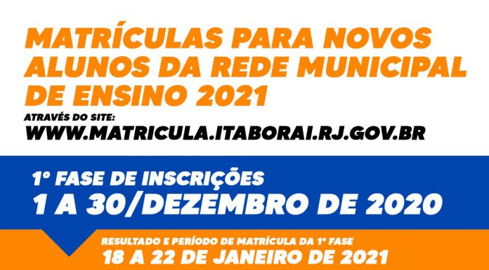 Itaboraí – Período de solicitação de transferência de alunos das escolas municipais já está aberto