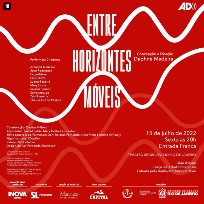 Arte divulgação - Entre Horizontes Móveis