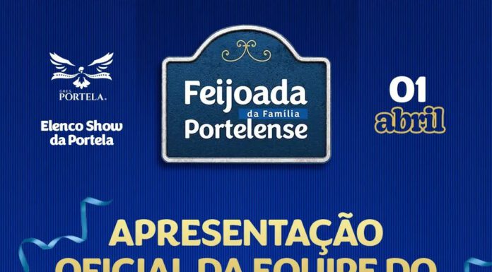 GRES Portela apresenta nova equipe de carnaval