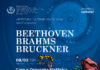 Theatro Municipal do Rio de Janeiro inicia a temporada oficial 2024 com a Série Celebrações – Beethoven, Brahms e Bruckner