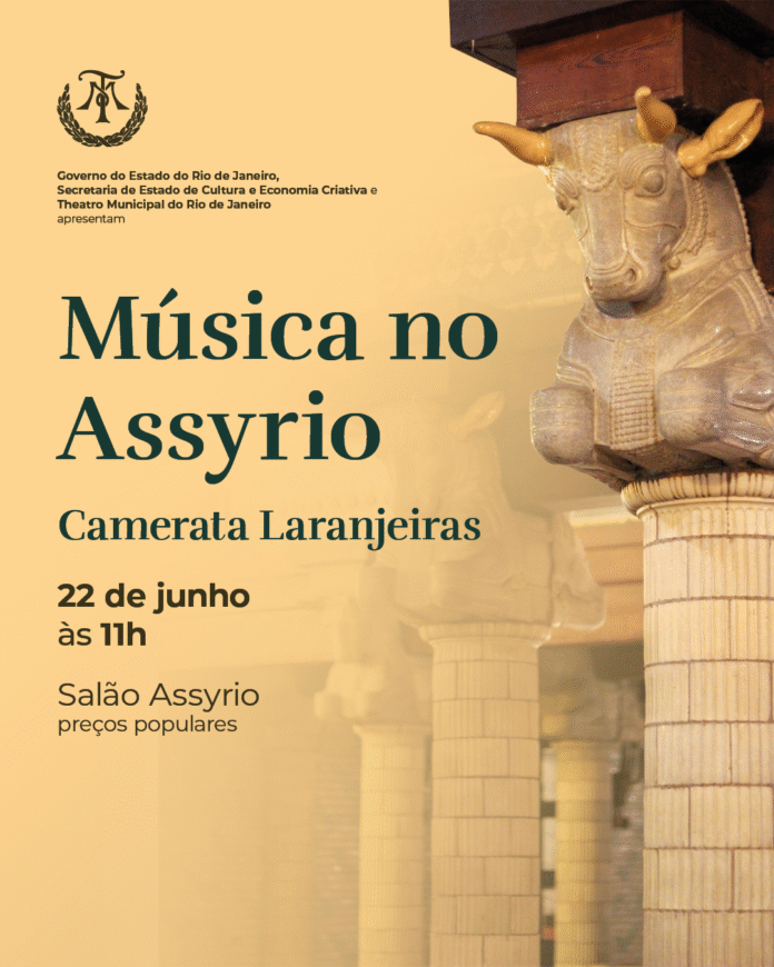 camerata