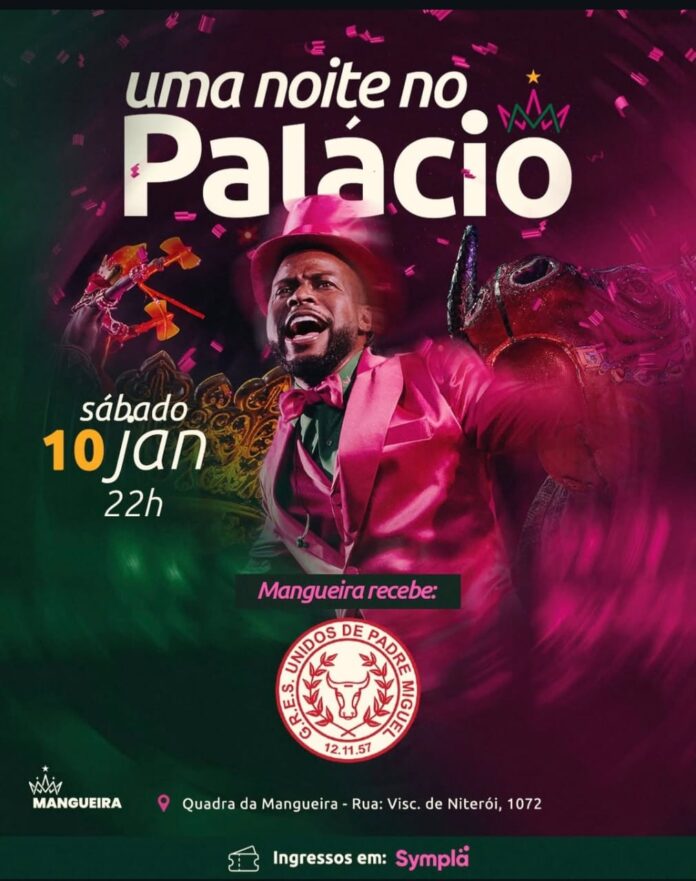 umanoiteno palacio